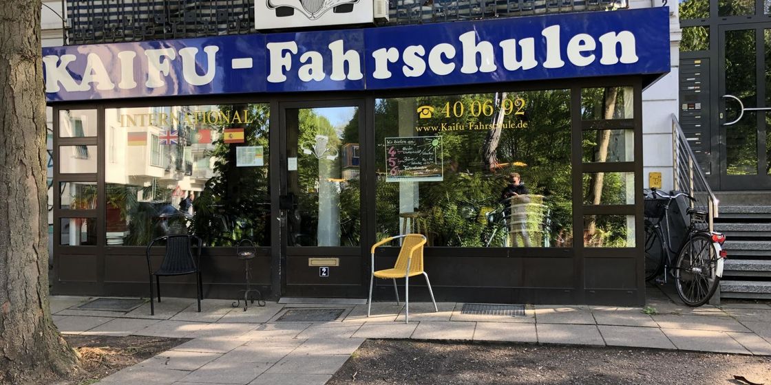 Foto der Fahrschule Kaifu Fahrschule