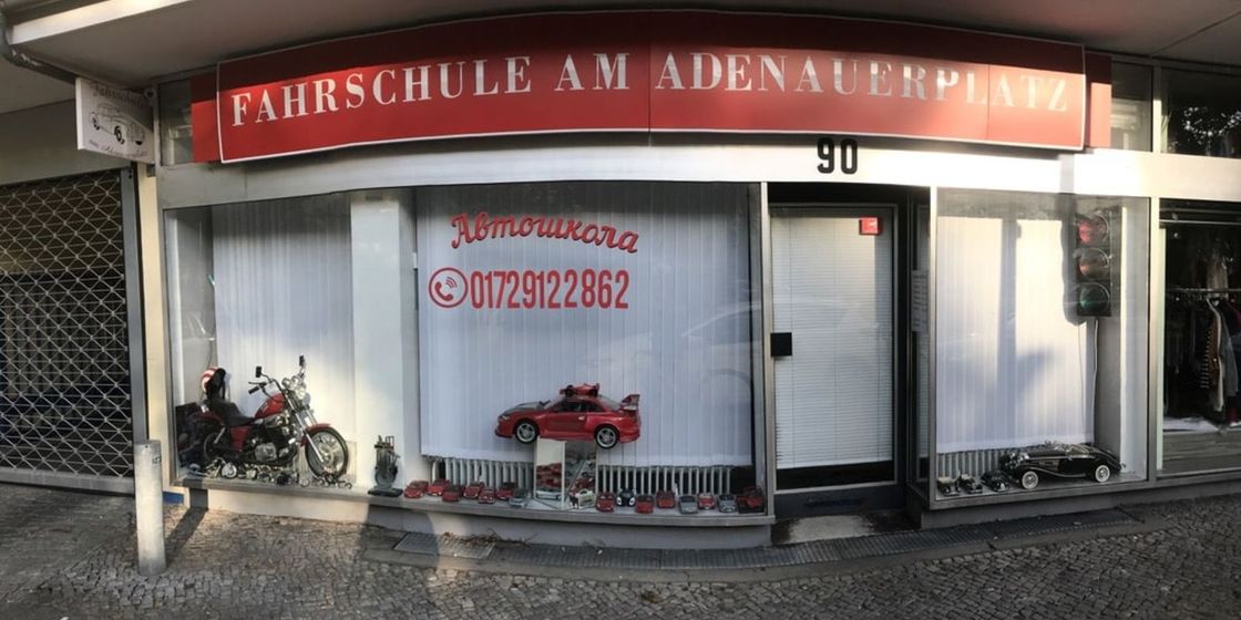 Foto der Fahrschule Fahrschule am Adenauerplatz