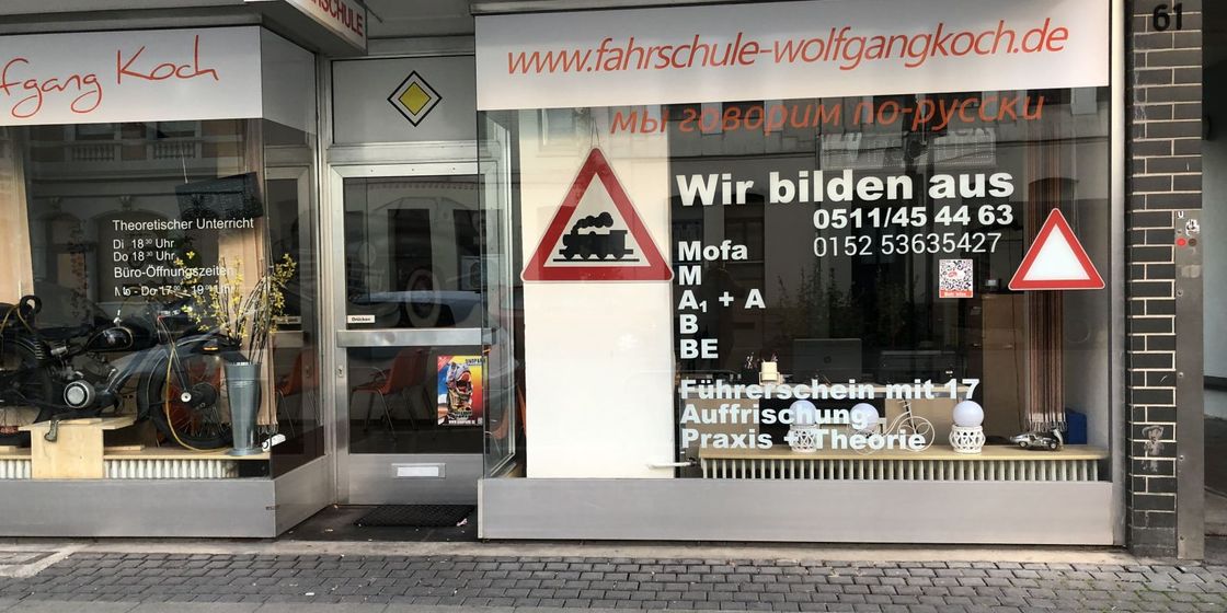 Foto der Fahrschule Fahrschule Wolfgang Koch