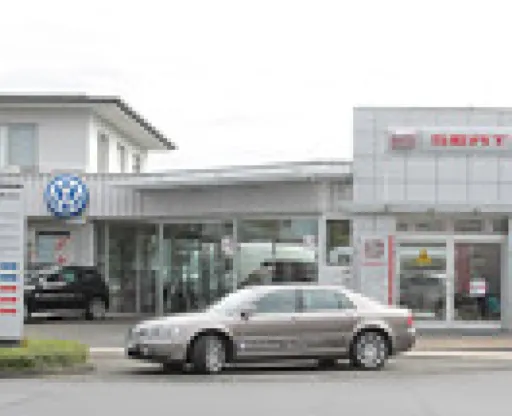 Autohaus Becher GmbH